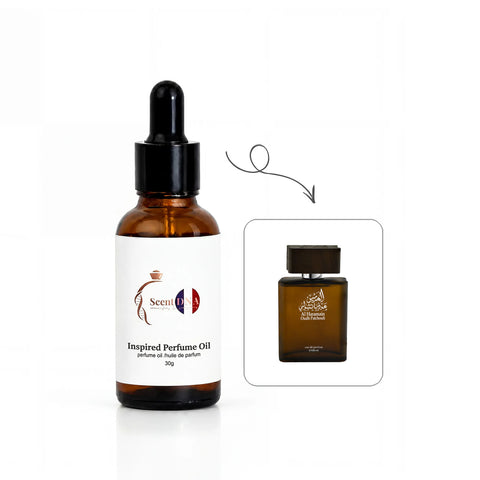 Inspired by Al Haramain Oudh Patchouli (Al Haramain Perfumes)